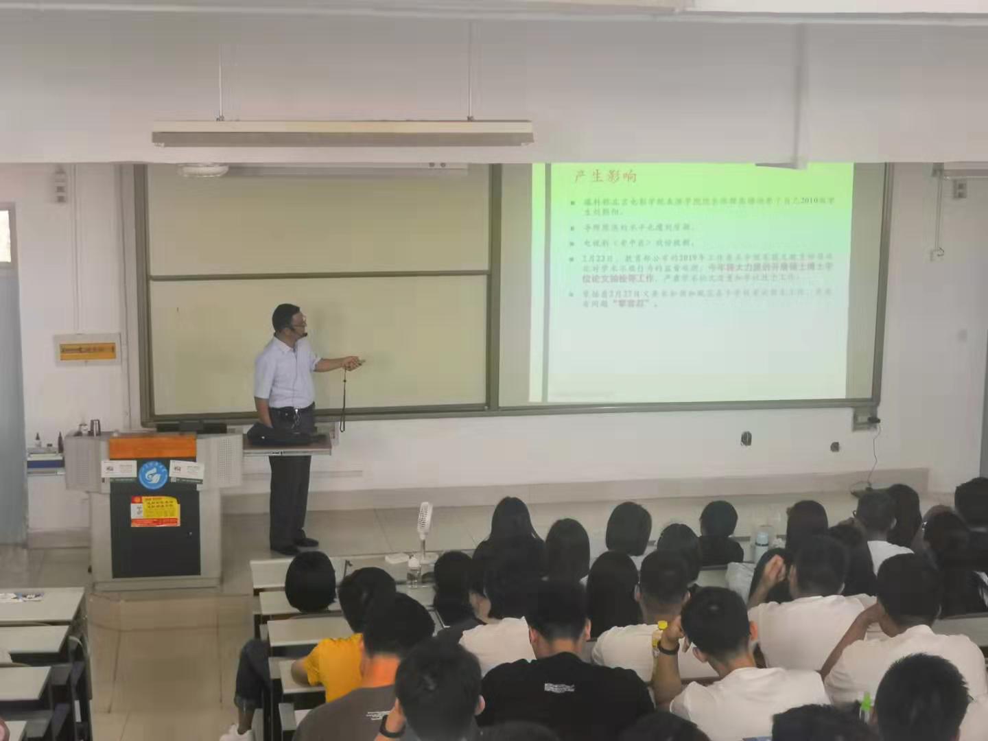 15DCB